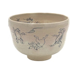 Matcha Bowl Choujyu Giga - Kiyomizu Ware By Kaiho Yagi