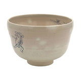Matcha Bowl Choujyu Giga - Kiyomizu Ware By Kaiho Yagi