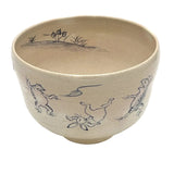 Matcha Bowl Choujyu Giga - Kiyomizu Ware By Kaiho Yagi