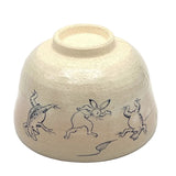 Matcha Bowl Choujyu Giga - Kiyomizu Ware By Kaiho Yagi