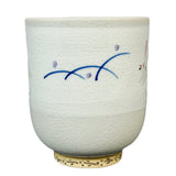 Tea Cup Kohiki Rabbit Large