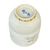 Tea Cup Kohiki Rabbit Small