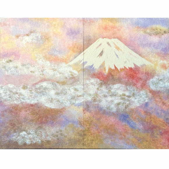 Greeting Card Fuji Unkai