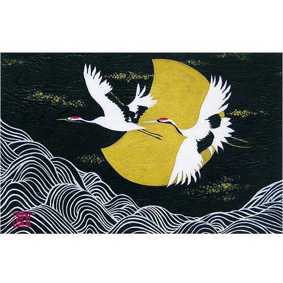 Greeting Card Cranes with the Moon