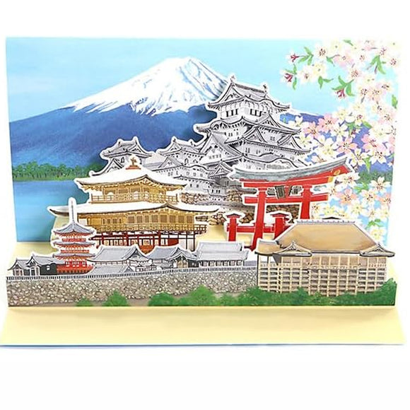 Greeting Card World Heritage