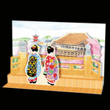 Greeting Card Kyoto Maiko