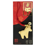 Netsuke Charm Year of The Horse 2026