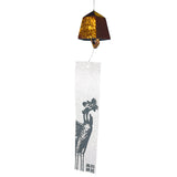 Takaoka Wind Chime Modern Gold