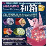 Origami Paper Accessory Box Origami