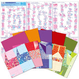 Origami Paper Accessory Box Origami