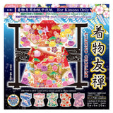 Origami Paper Kimono Yuzen