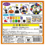 Origami Paper Halloween Wreath