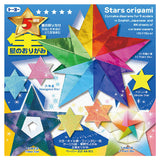 Origami Paper Stars