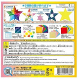 Origami Paper Stars