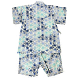 Boys Jinbei Asa White 120cm