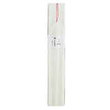 Koshihimo Muslin White 240cm