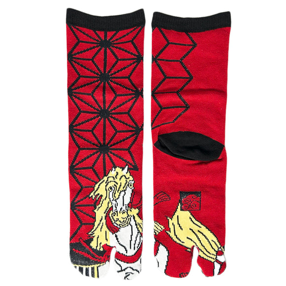 Tabi Socks Horse