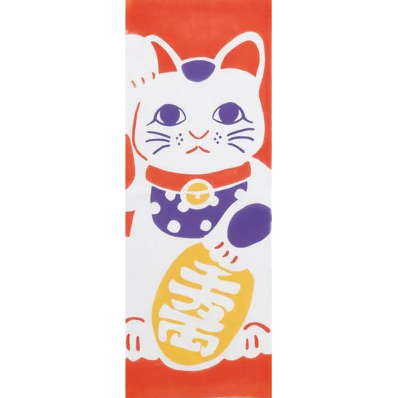 Tenugui Towel Fuku Manekineko