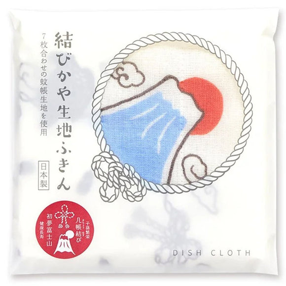 Kitchen Cloth Kaya Fukin Mt. Fuji