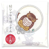 Kitchen Cloth Kaya Fukin Owl
