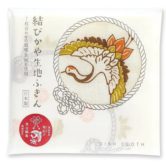 Kitchen Cloth Kaya Fukin Tsuru & Kame