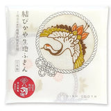 Kitchen Cloth Kaya Fukin Tsuru & Kame