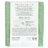 Kitchen Cloth Kaya Fukin Seiji