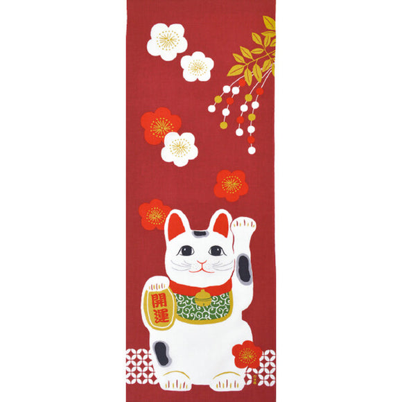 Tenugui Towel Hamamonyo Kaiun Manekineko