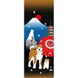 Tenugui Towel Hamamonyo Akita Hachi