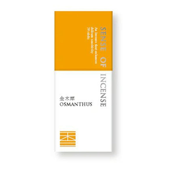 Kousaido Incense SENSE OF INCENSE Osmanthus