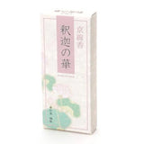 Kousaido Incense Kyo-senko Shaka no Hana 40g x 2 bundles