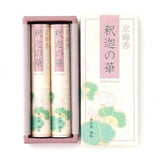 Kousaido Incense Kyo-senko Shaka no Hana 40g x 2 bundles