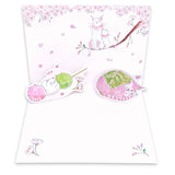 Greeting Card Cats on Sakura