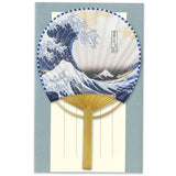 Greeting Card Uchiwa Fan Hokusai Big Wave