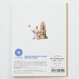 Greeting Card Sumoshiba Osaka