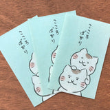 Money Envelopes 3pcs Healing Cats