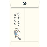 Money Envelopes 3pcs Cat