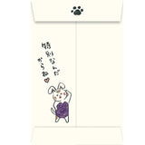 Money Envelopes 3pcs Rabbit