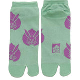 Tabi Socks Usagi Kanoko Green