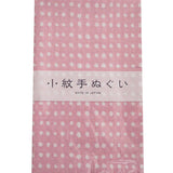 Tenugui Towel Polka Dots Peach