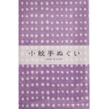 Tenugui Towel Polka Dots Purple