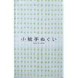 Tenugui Towel Green Polka Dots
