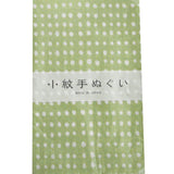 Tenugui Towel Polka Dots Green
