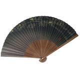 Scented Karaki Folding Fan Ryokuchiku
