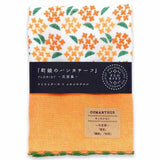 Gauze Handkerchief Osmanthus