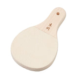 Sharkskin Wasabi Grater Round Small