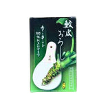 Sharkskin Wasabi Grater Round Small