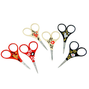 Brow Shaping Scissors