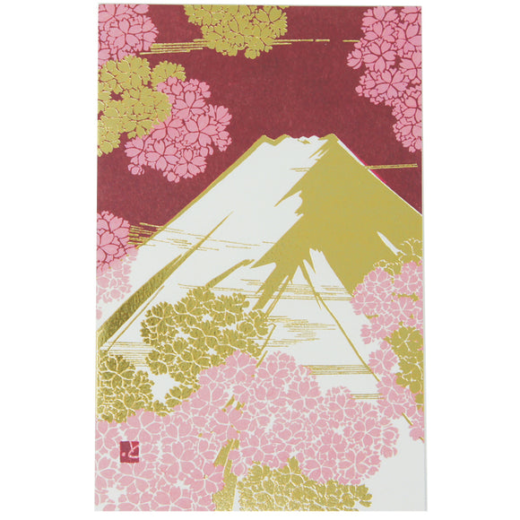 Greeting Card Sakura & Fuji