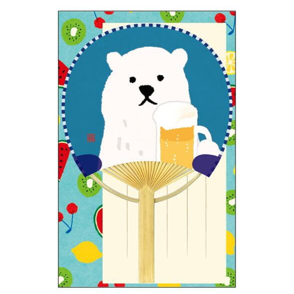 Greeting Card Uchiwa Fan Polar Bear